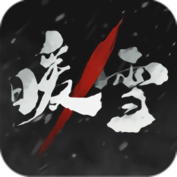 中国队3