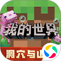 今日清明 入眼皆是春意盎然