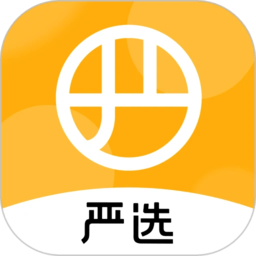 河南：2025年1