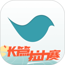王鹤棣《咸鱼飞升》阵容曝光，李沁演女主很惊喜，古装又有天花板